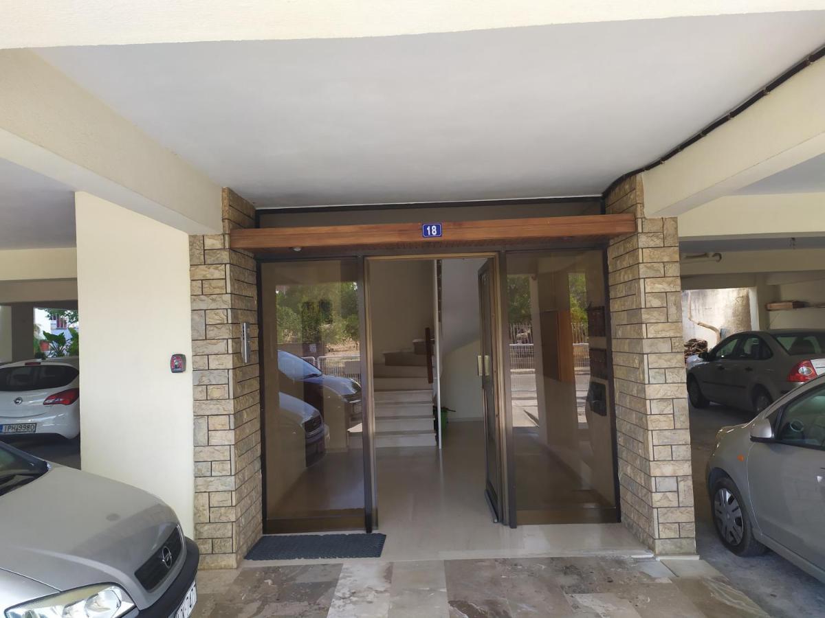 Stamatis Big Apartamento